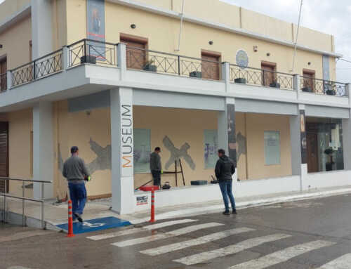 Post-seismic damage repair in a masonry building in Evia